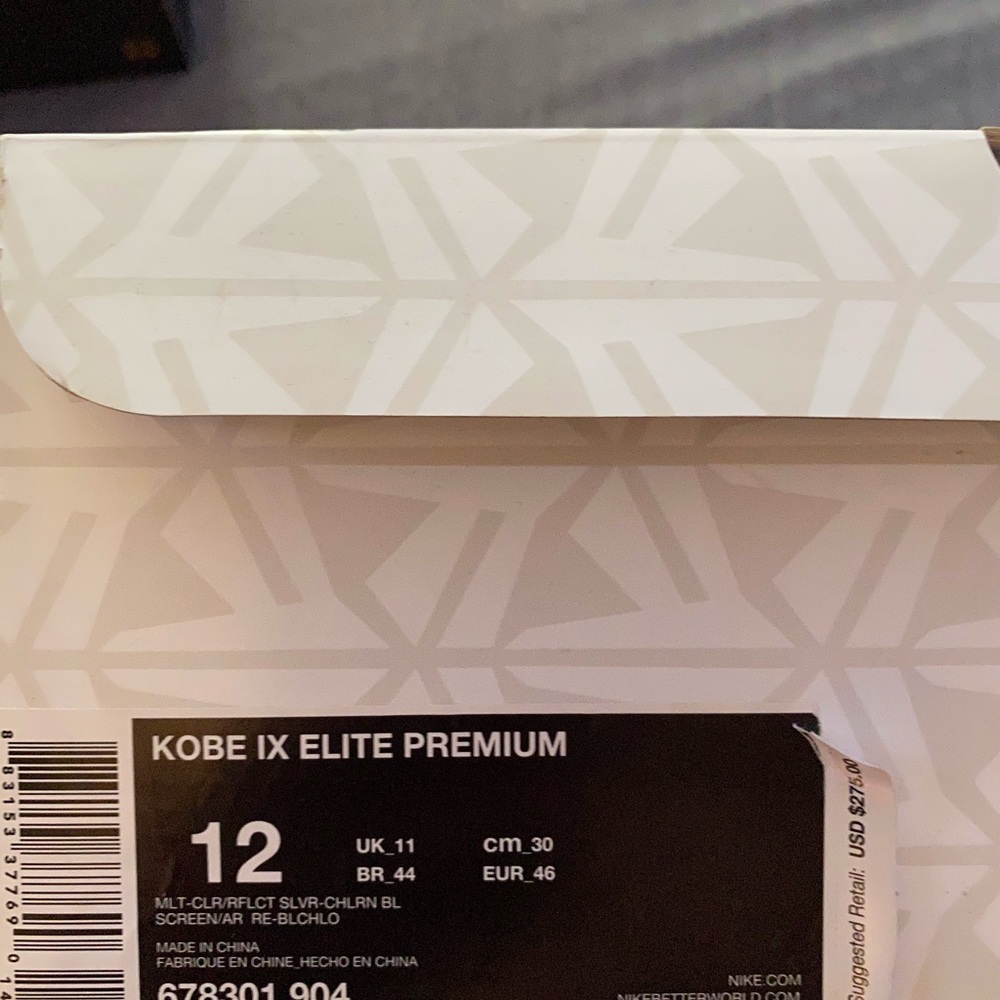 Kobes - Picture 3 of 3